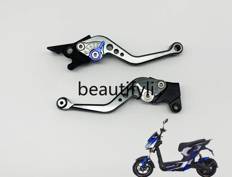 Electric vehicle geek MIX left and right disc brake handle brake handle brake handle original genuine accessories