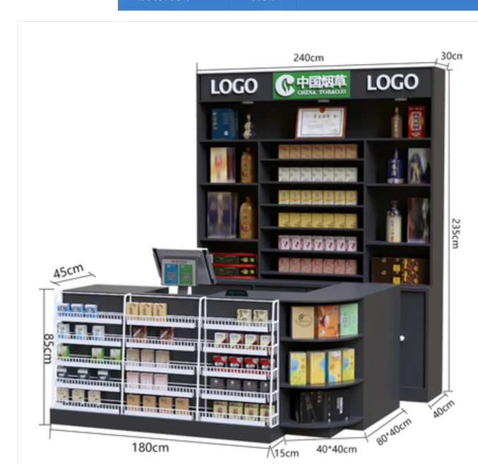 Supermarket Cashier Tobacco and Alcohol Combination Convenience Store Cashier Multifunctional Counter