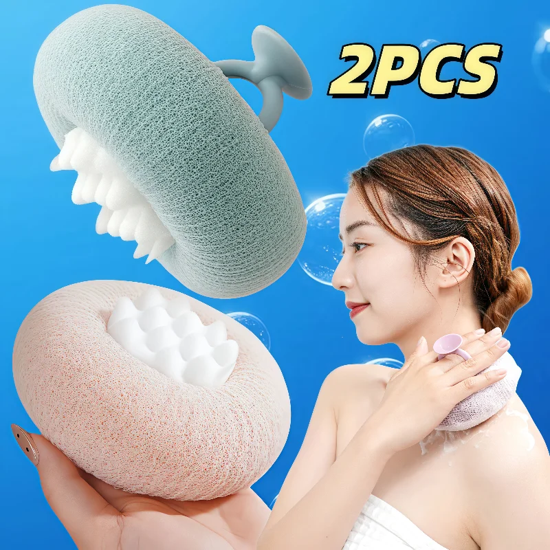 2Pcs Exfoliating Mesh Bath Ball with Suction Cup, Long-Lasti