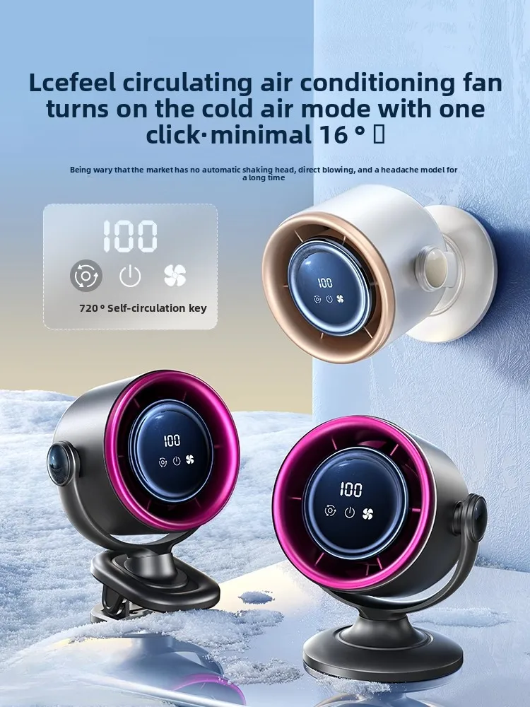 

Настольный маленький вентилятор, небольшой домашний бесшумный офисный стол, USB-вентилятор для зарядки, длительный срок службы батареи, зажим для кровати в студенческом общежитии