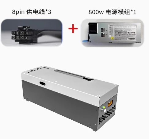 O C u، l i n k/T h، u n d e r، M70 قاعدة الرسومات المحمولة 6340/7440 التحكم الرئيسي