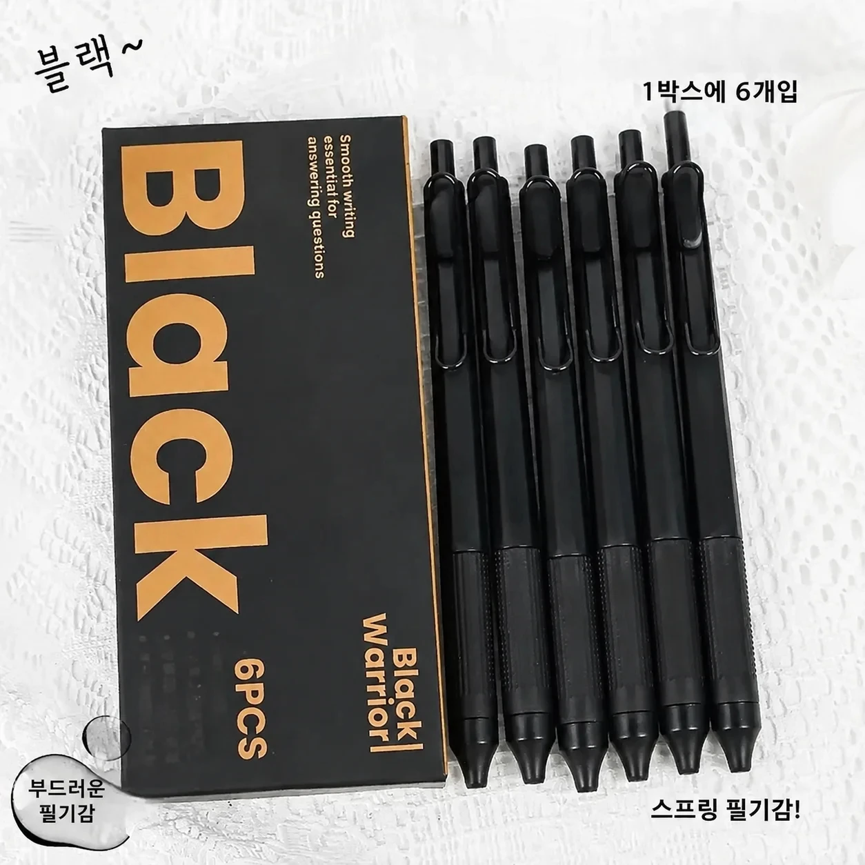 6PCS Retractable Gel Ink Pen Christmas Silicone Pen Grip Tip Quick-Drying Ink No Smudge 0.5mm Black Ink Smooth Writing