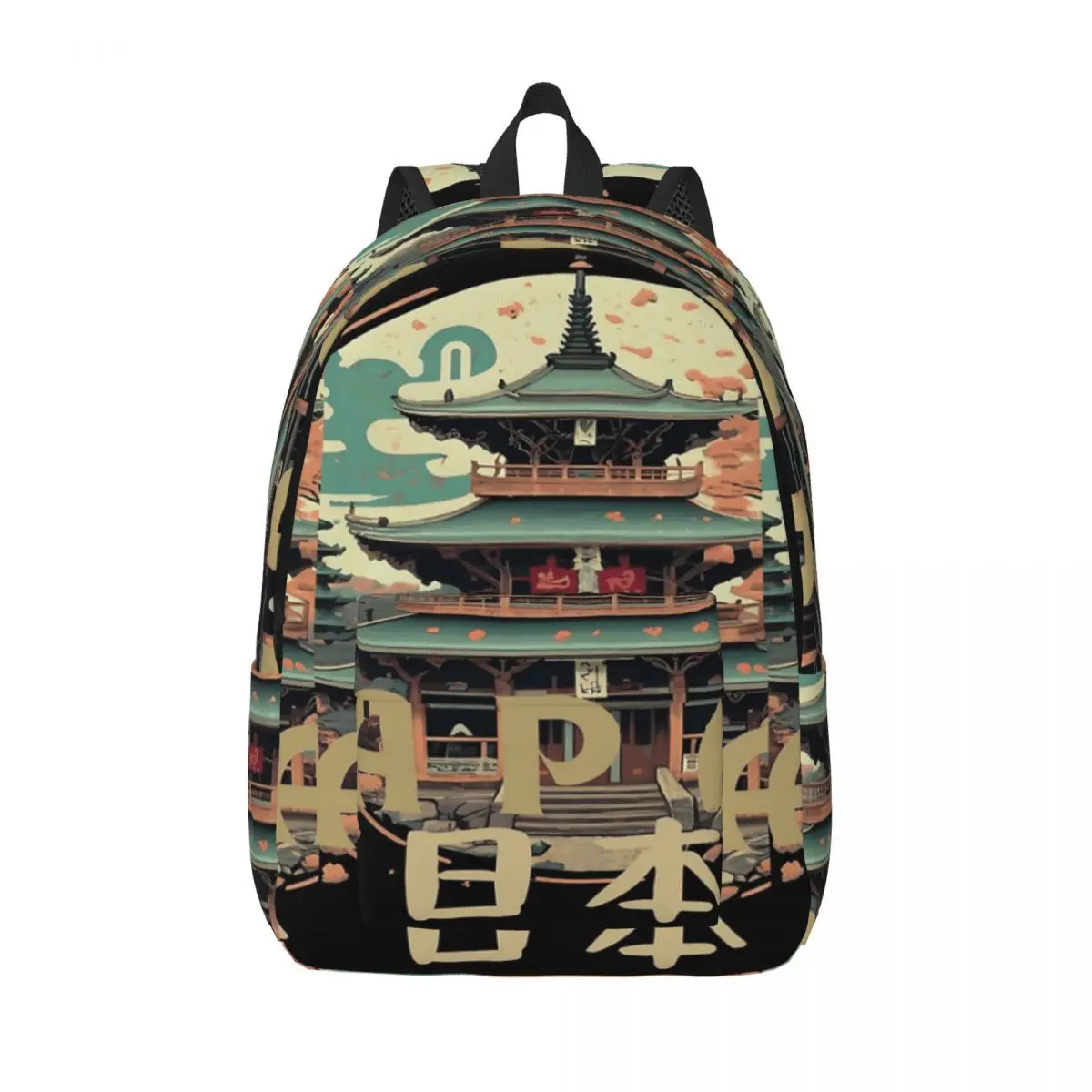 

Anime Japanese Vintage Simple and Stylish Backpack Canvas Backpack Backpacks