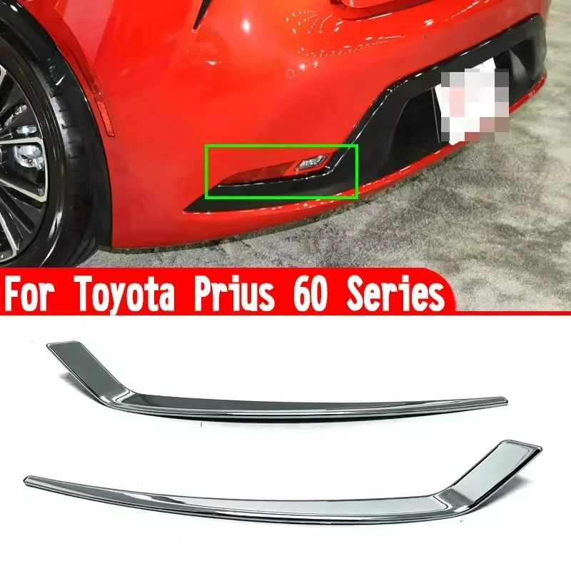 

For Toyota Prius 60 Series 2023 2024 Accessories ABS Rear Fog Light Cover Trim Molding Decoration Stickers