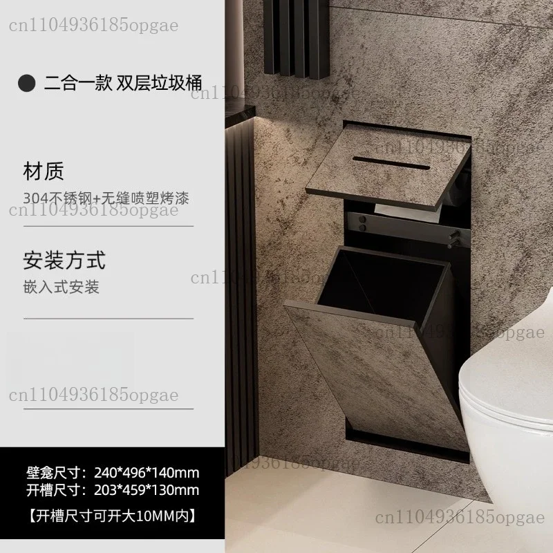 Toilet Concealed Stainless Steel Trash Can Recessed Niche Tissue Box Bathroom