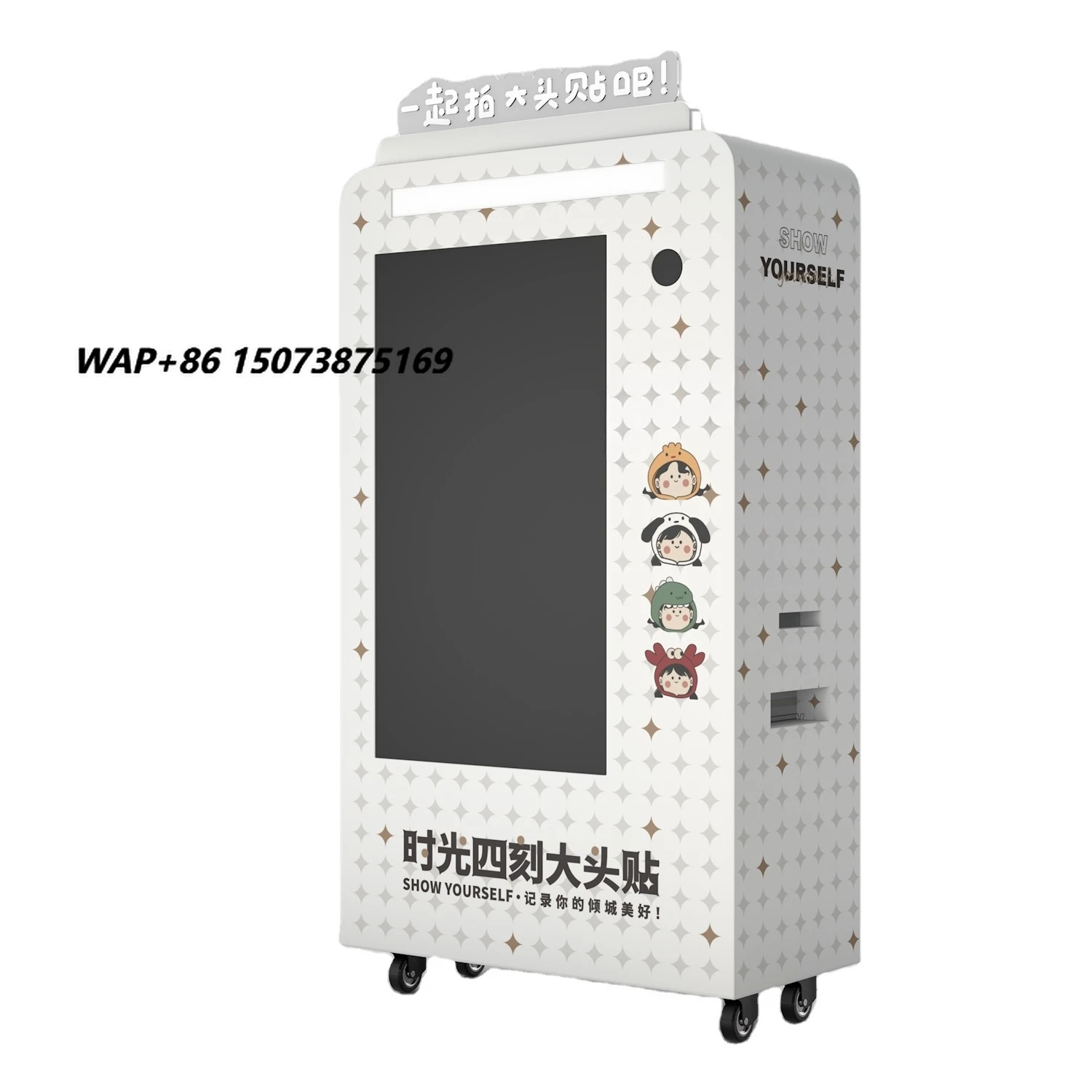 Self-Service Photobooth Printing Machine SLR & Integration Photo Printing Vending Machine