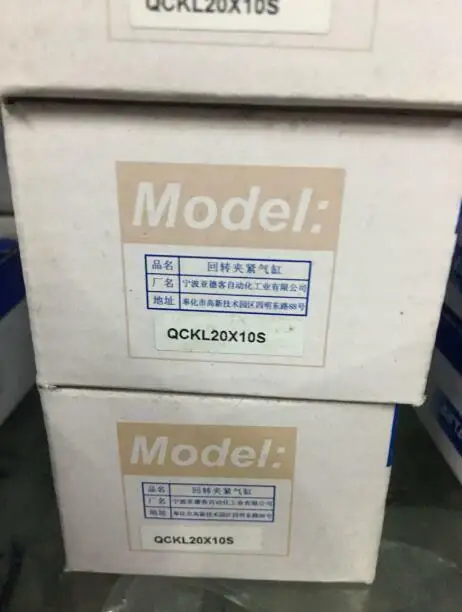 1 STKS Nieuwe AirTAC QCKL20X10S Cilinder