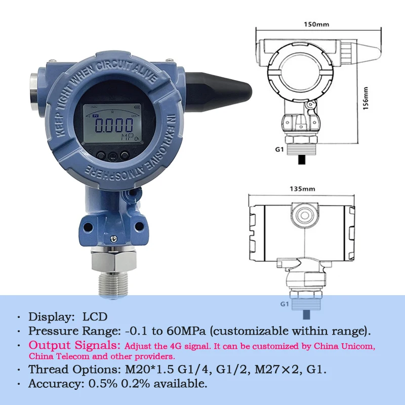 4G wireless pressure transmitter transmits Adjust the 4G signal. customized by China Unicom, China Telecom and other providers