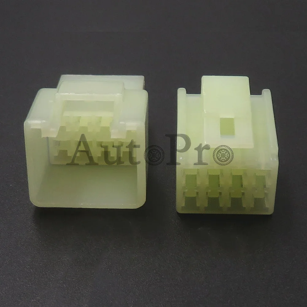 1 Set 8 Hole Car Unsealed Connector Auto AC Assembly Parts 6090-1021 6090-1051 Automobile Cable Harness Socket