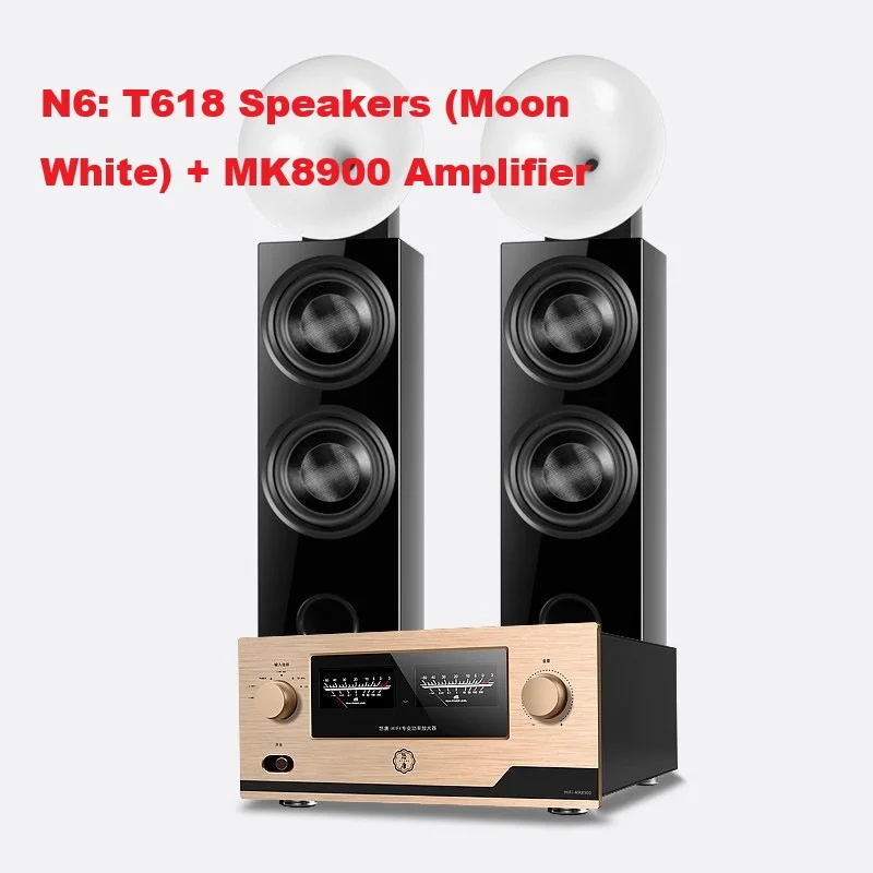 HiFiAMP UOTANG N6/N7 Set Floor-Standing Speakers + MK8900 Amplifier