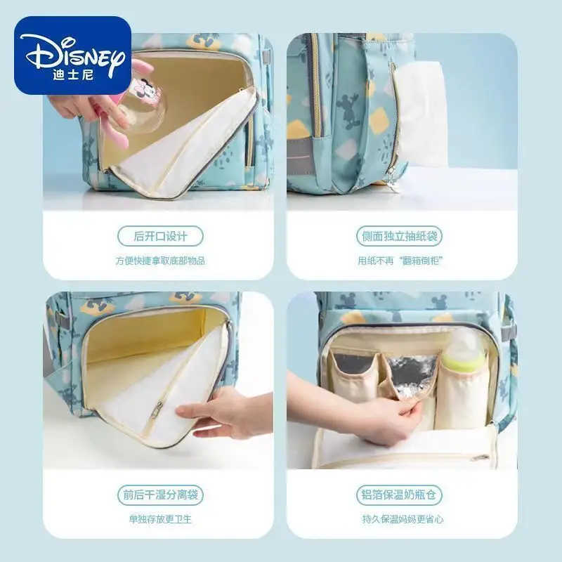 Disney Cartoon Mickey Large Capacity Backpack for Mother and Baby Lightweight Small Multi functional Backpack