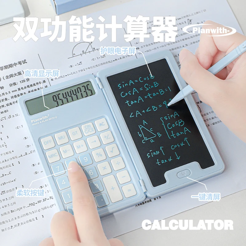 Planwith 2 in 1 Handwriting Calculator Foldable 12 Digit Large Button Portable Office And Study Stationery With Electronic Pen