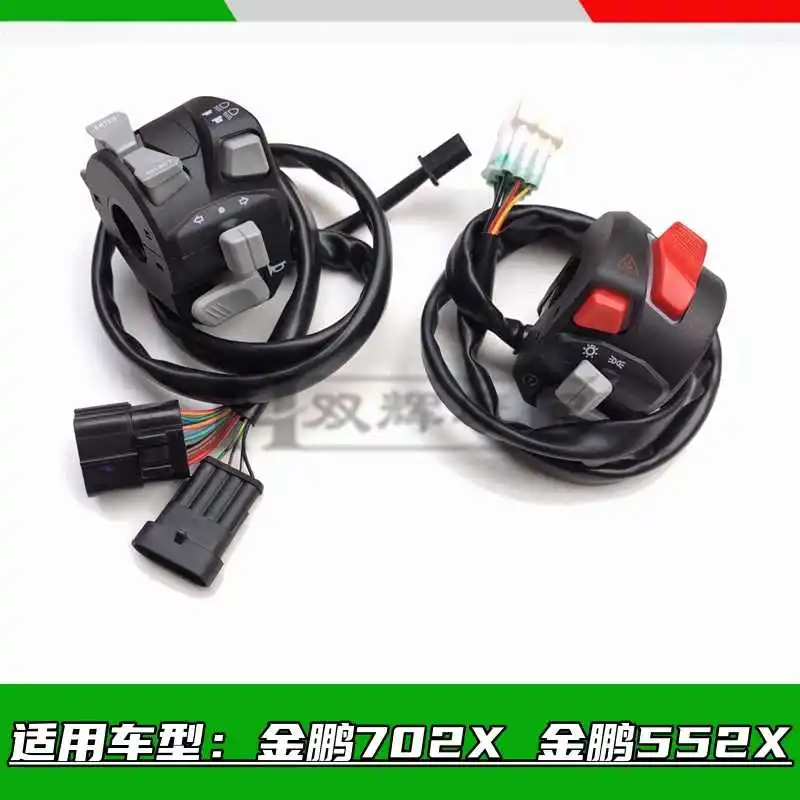 

For Benelli TRK552X Jinpeng TRK702X Left and Right Hand Handle Switch