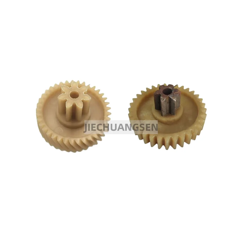 

Original Gear 6T-33T/7T-37T Uused For Shredder Gear Accessories Such AS Deli Paper Shredder 9928/33103/14450/T605