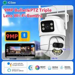 5K 9MP 6MP Outdoor Security WiFi Camera AI 98ft NightColor PTZ IP Cam Wireless Human Detection H.265 Video Surveillance Camera