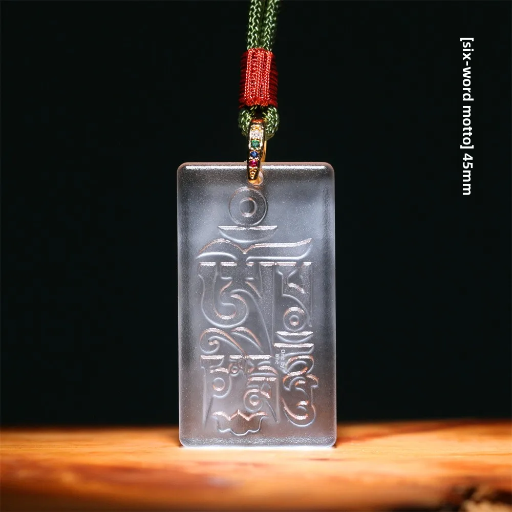Chinese Style Six True Words Mantra Frosted Liuli Pendant Necklace Good Luck Blessing Fortune Unisex Minimalist Premium Jewelry view 3