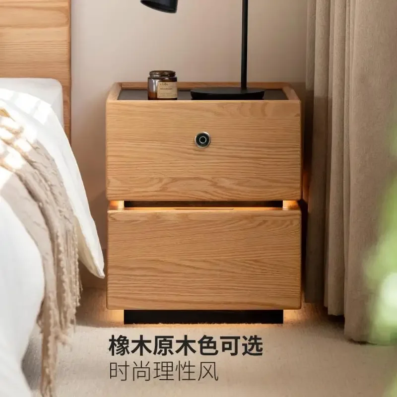 Solid wood bedside table, smart bedside table with lock, light luxury walnut small cabinet, locker with socket.
