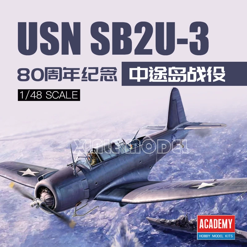 

Academy 12350 USN SB2U-3 Dive Bomber 1/48 Aircraft Scale Model Kit