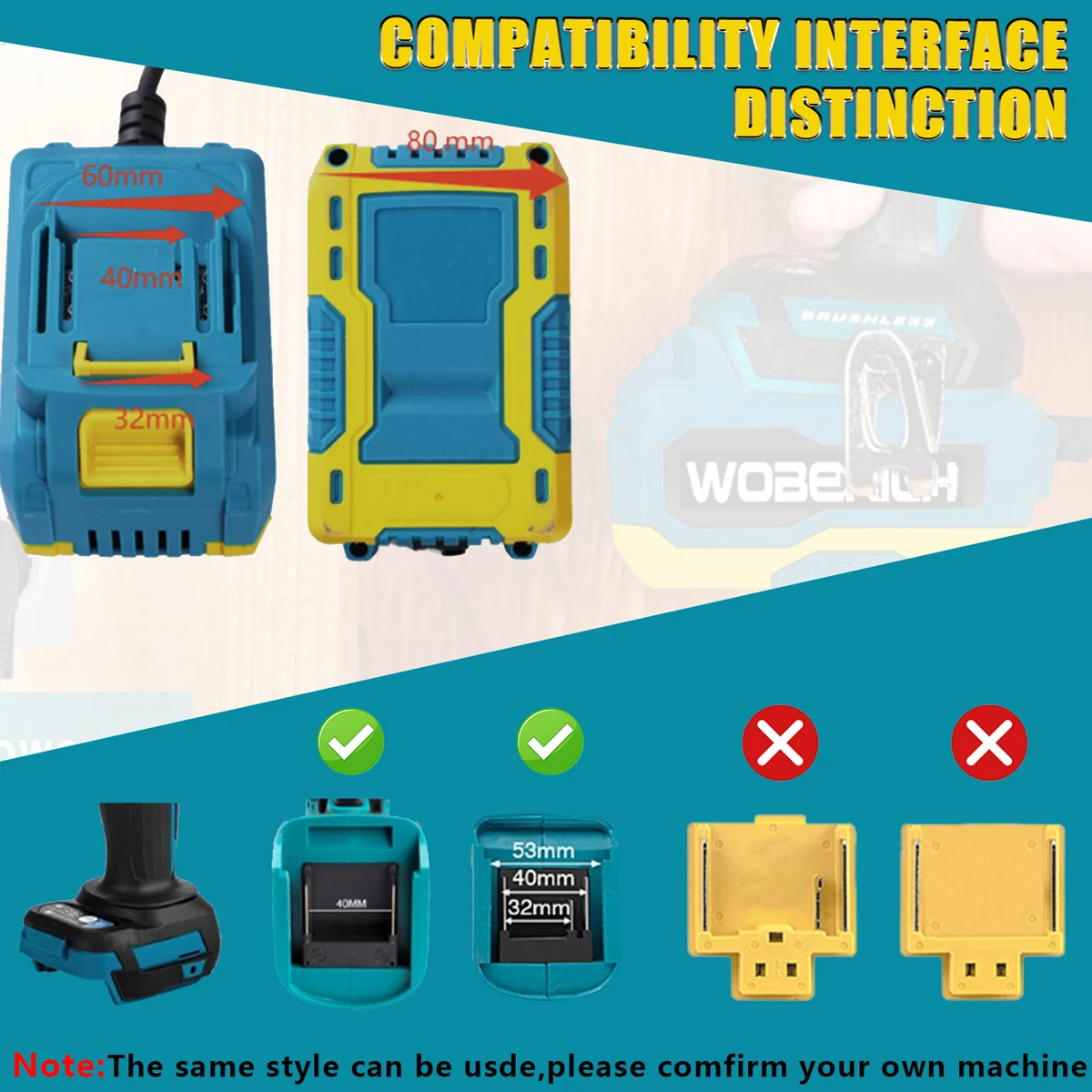 Рисунок 5 - Адаптер питания постоянного тока 20 В