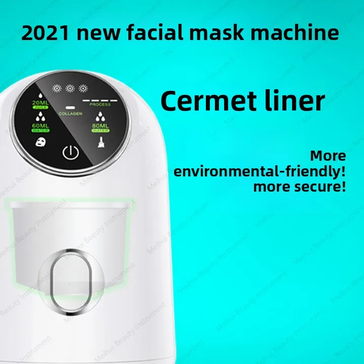 English Fruit and Vegetable Facial Mask Machine Self Made Fruit and Vegetable Facial Mask Machine Beauty Instrument