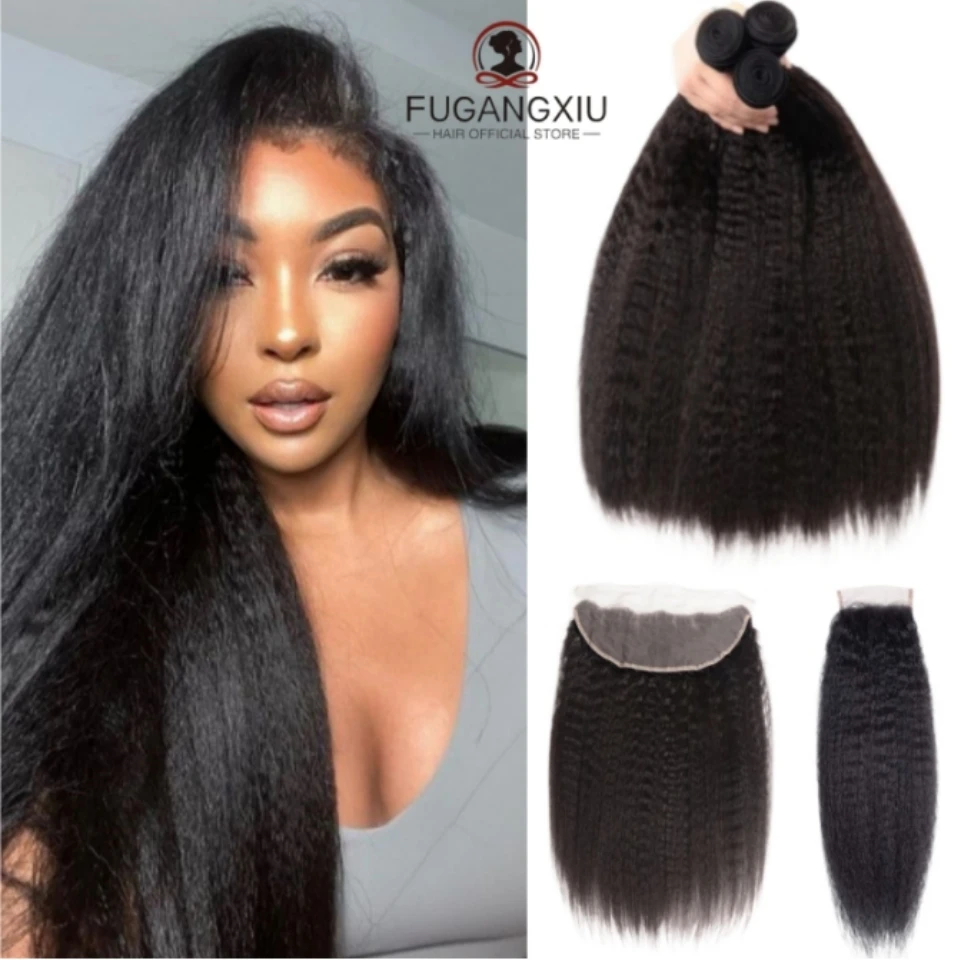 FUGANGXIU 12A Kinky Straight Human Hair 2 3 Bundles With Closure Remy Hair  For Women Thick Kinky Straight Bundles With Frontal