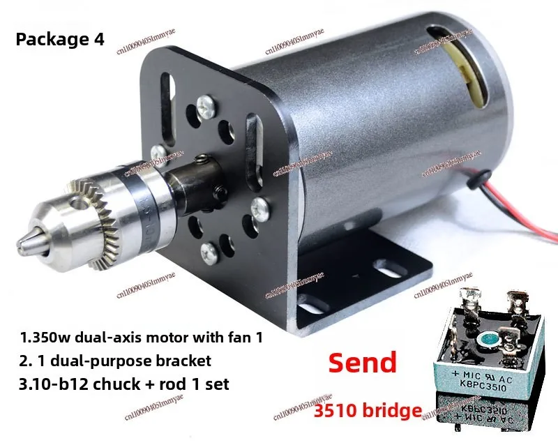 220V DC 350W 7000 Rpm Double Bearing High Speed Adjustable Speed Lathe Electric Drill Electric