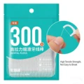 300pcs