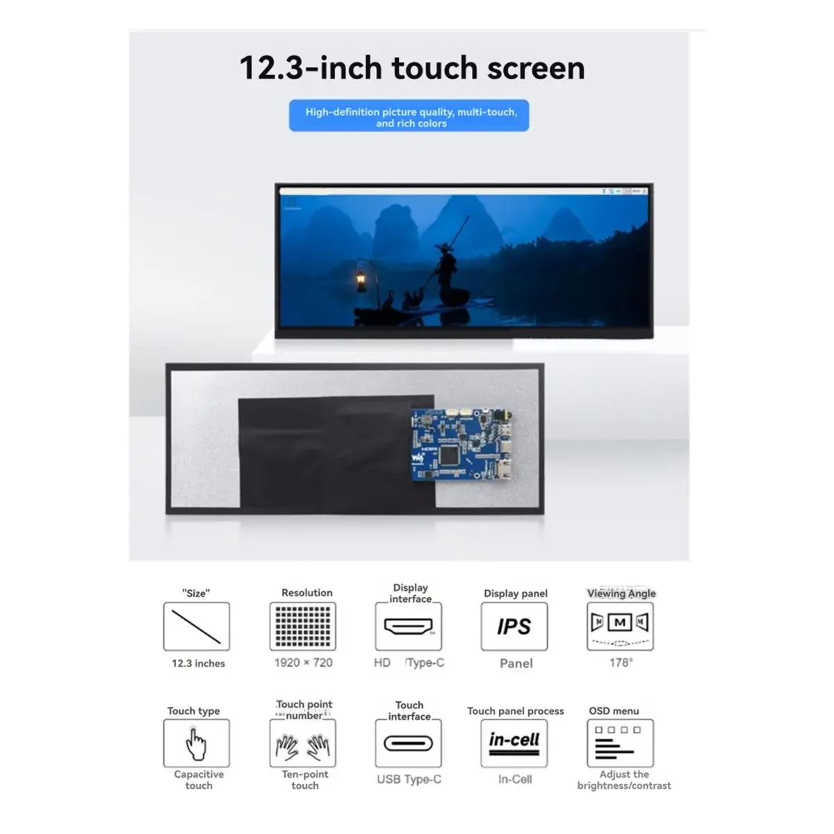 DT827 STOCK-12.3-Inch 10 Point Capacitive Touch Screen IPS 1920x720 -Compatible Display 178° Full Viewing Angle for RPi