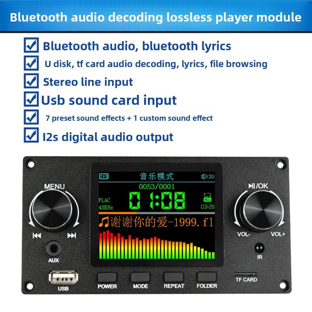 2.8 inch TFT color screen Bluetooth lossless audio player decoding board module supports I2S digital audio output