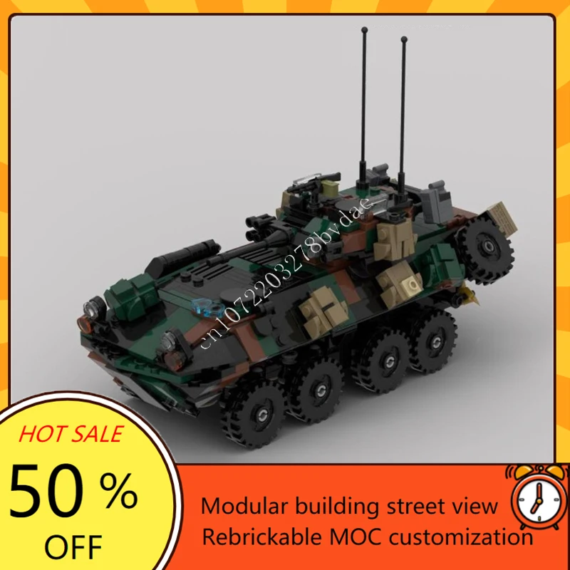 796PCS MOC International armored car LAV 25A2 Car WeaponModel Building Blocks Bricks DIY Assembly CreativeAssembly Toy Xmas Gift