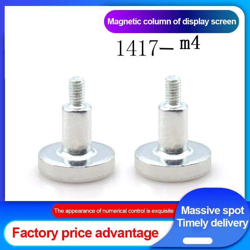 20~100PCS LED Display Strong Magnet M4-1417 Magnetic Column Screw Strong Magnet