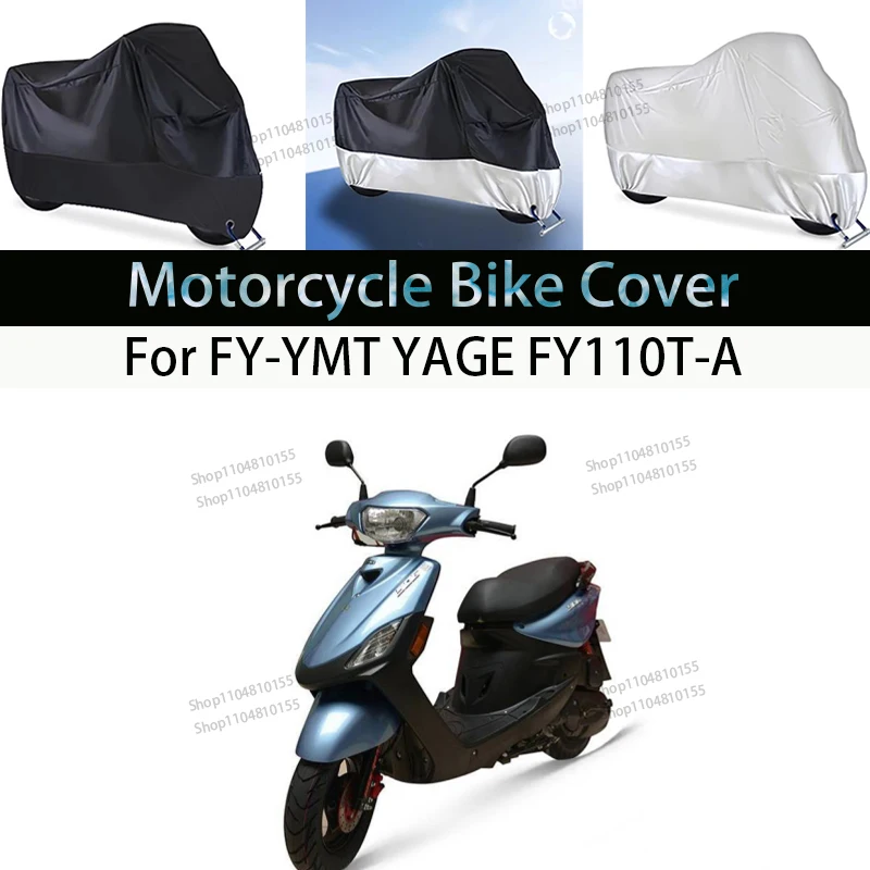 Чехол для мотоцикла FY-YMT YAGE FY110, непромокаемый пылезащитный УФ-чехол, крышка для дома и улицы, чехол для мотоцикла, скутера