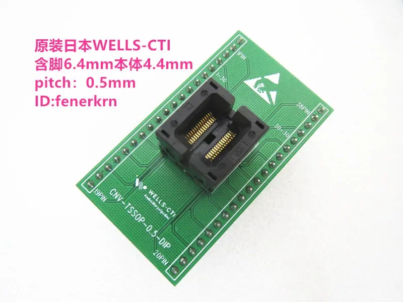 TSSOP30 TSSOP38 Peduncular 6.4mm Body 4.4mm Pitch 0.5mm IC testing seat Test Socket test bench