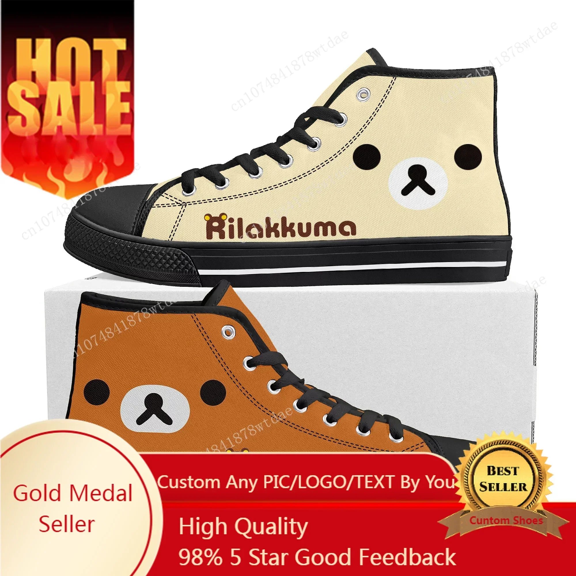 

Rilakkuma High Top Sneakers Mens Womens Teenager High Quality Canvas Sneaker Japanese Anime Cartoon Casual Custom Made Shoes