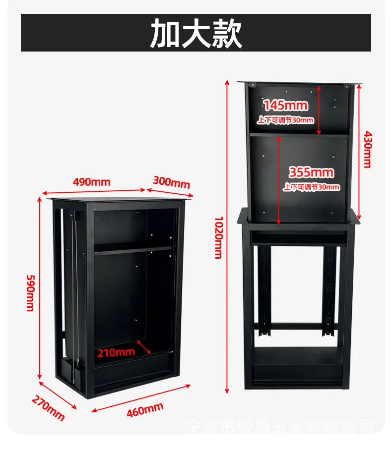 رافعة جزيرة كهربائية ذكية، رف سلة توابل لزاوية خزانة المطبخ