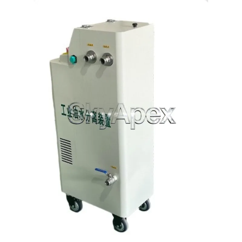 Industrial Oil Water Separation Device Machine Tool Floating Oil Skimmer Machining Cutting Fluid Floating Oil Collector
