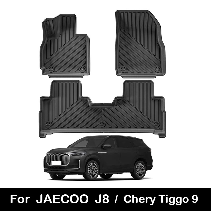 

Автомобильные коврики для JAECOO J8 2023-present Chery Tiggo 9 2025 Коврик для багажника Водонепроницаемый нескользящий коврик для ног Комплект ковров Вкладыш для багажника