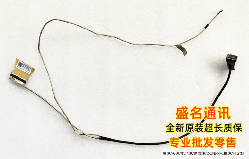 

new for ACER PH317-53 30Pin led lcd lvds cable 50.Q5PN4.008 6017B1250101