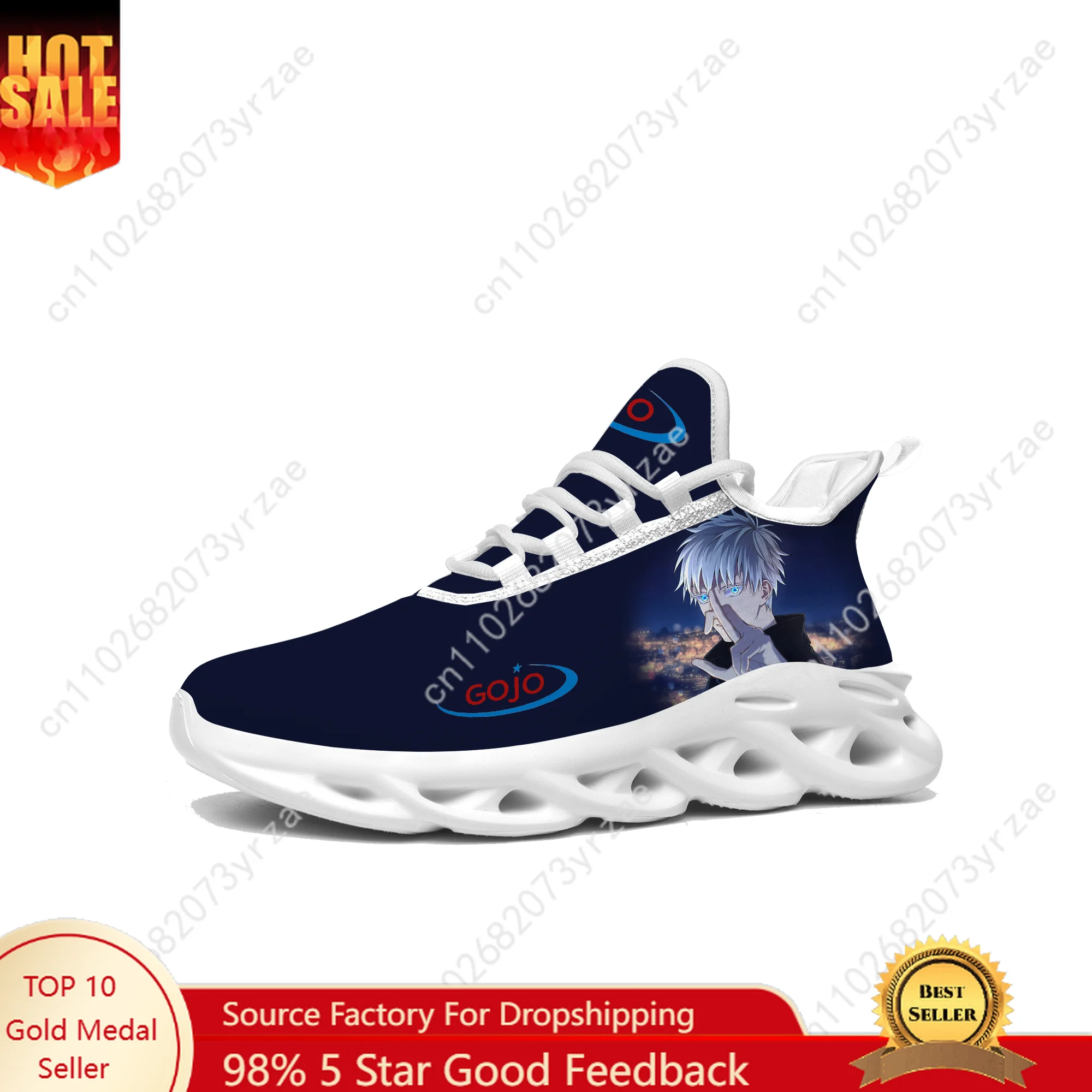 

Satoru Gojo Flat Sneaker Lace Mesh Shoes Mens Womens Sports Running Shoe High Quality Comfortable Sports Sneakers Custom Footwe