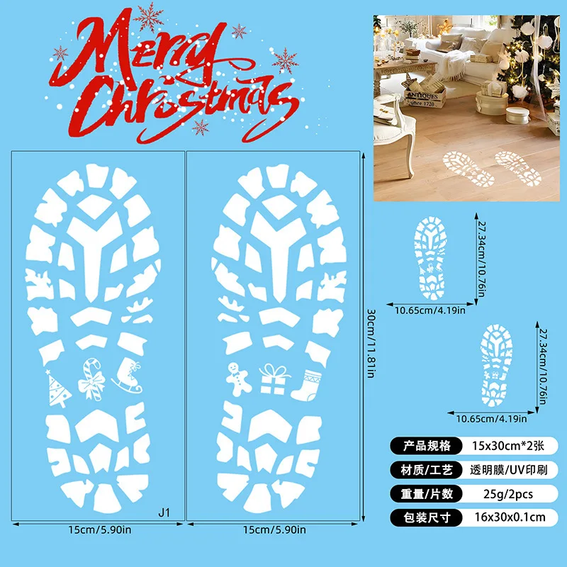 Рождественские наклейки со следами Санта-Клауса, украшения для праздничной сцены, белые следы, наклейки на домашний пол, украшения, праздничные подарки