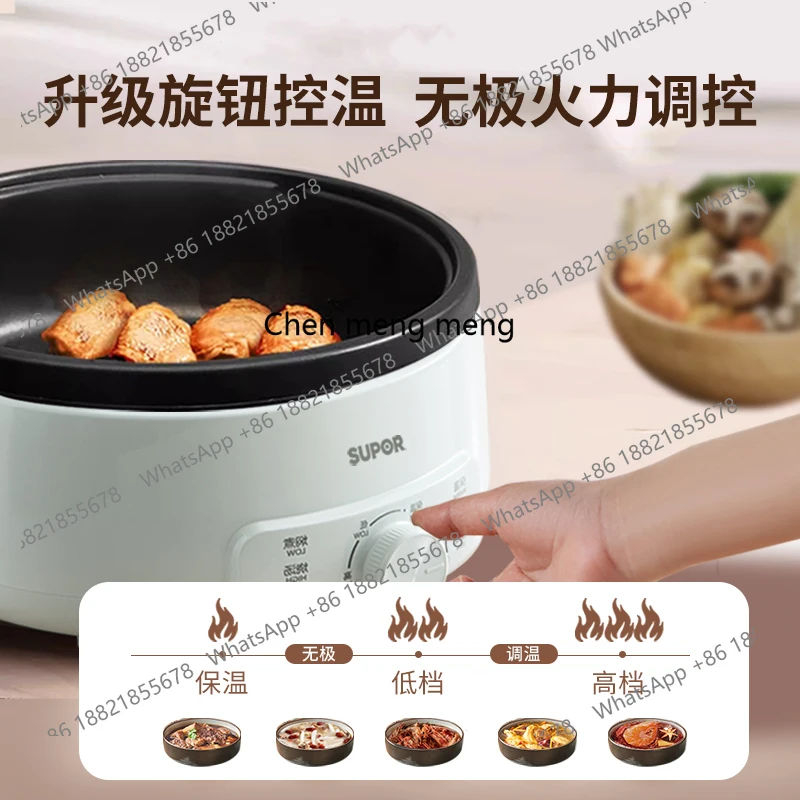 Panela elétrica multifuncional, aquecimento elétrico doméstico, panela integrada, tipo dividido, removível e lavável