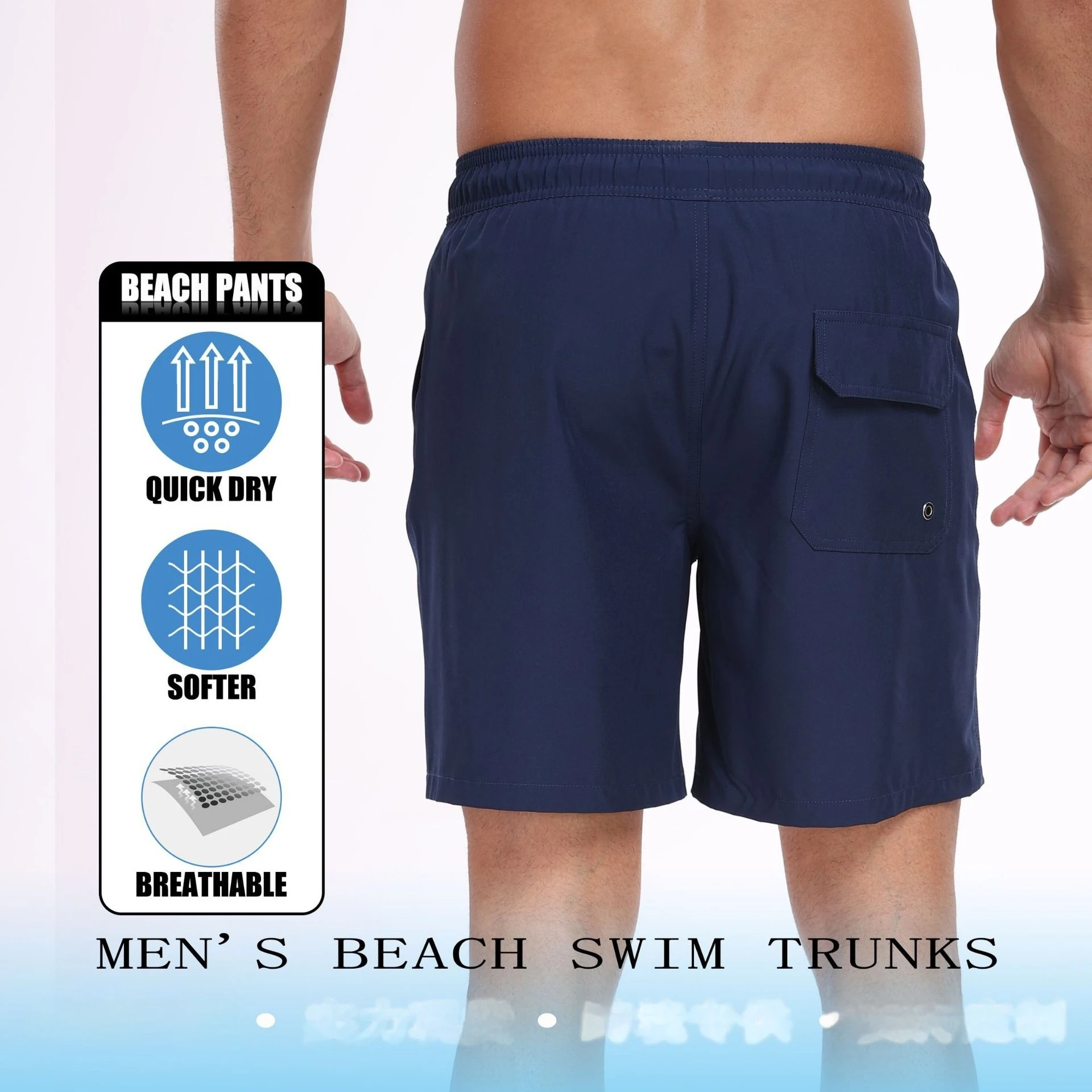 2026 Mens Beach Print Shorts Surfing Swim Trunks Quick Dry with Pocket Summer Swimwear Fitness Ventilated Sports Beach Pants