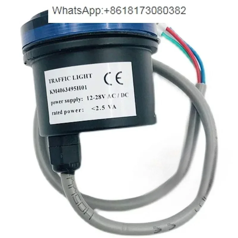 Applicable escalator traffic light KM4063495H01 running indicator light