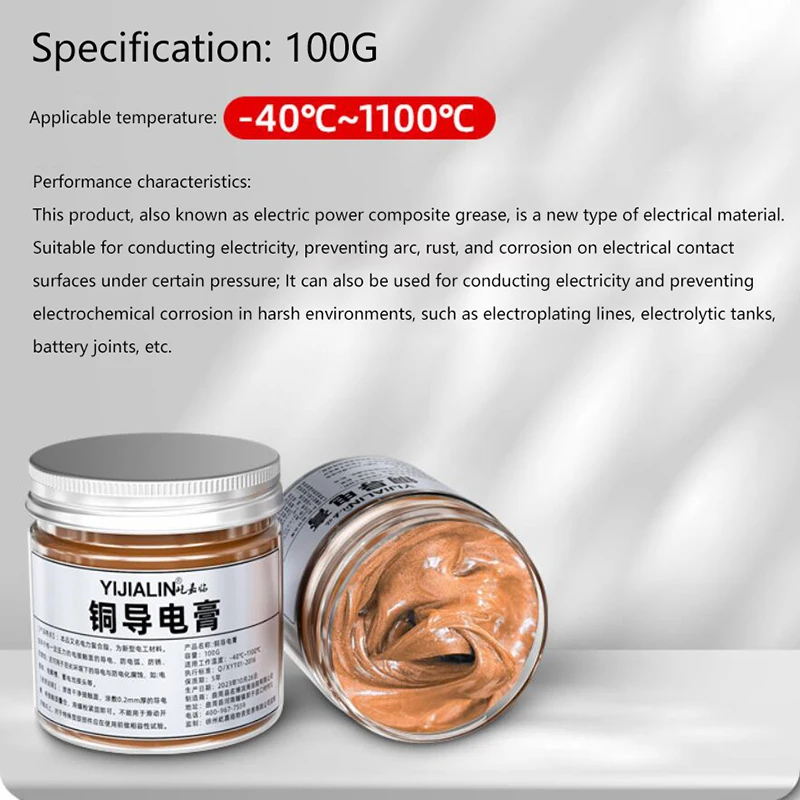 1PC 100g High Temperature Resistant Anti-corrosion Anti-rust Automotive Copper Grease Copper Base Grease Thread Anti-seize Agent