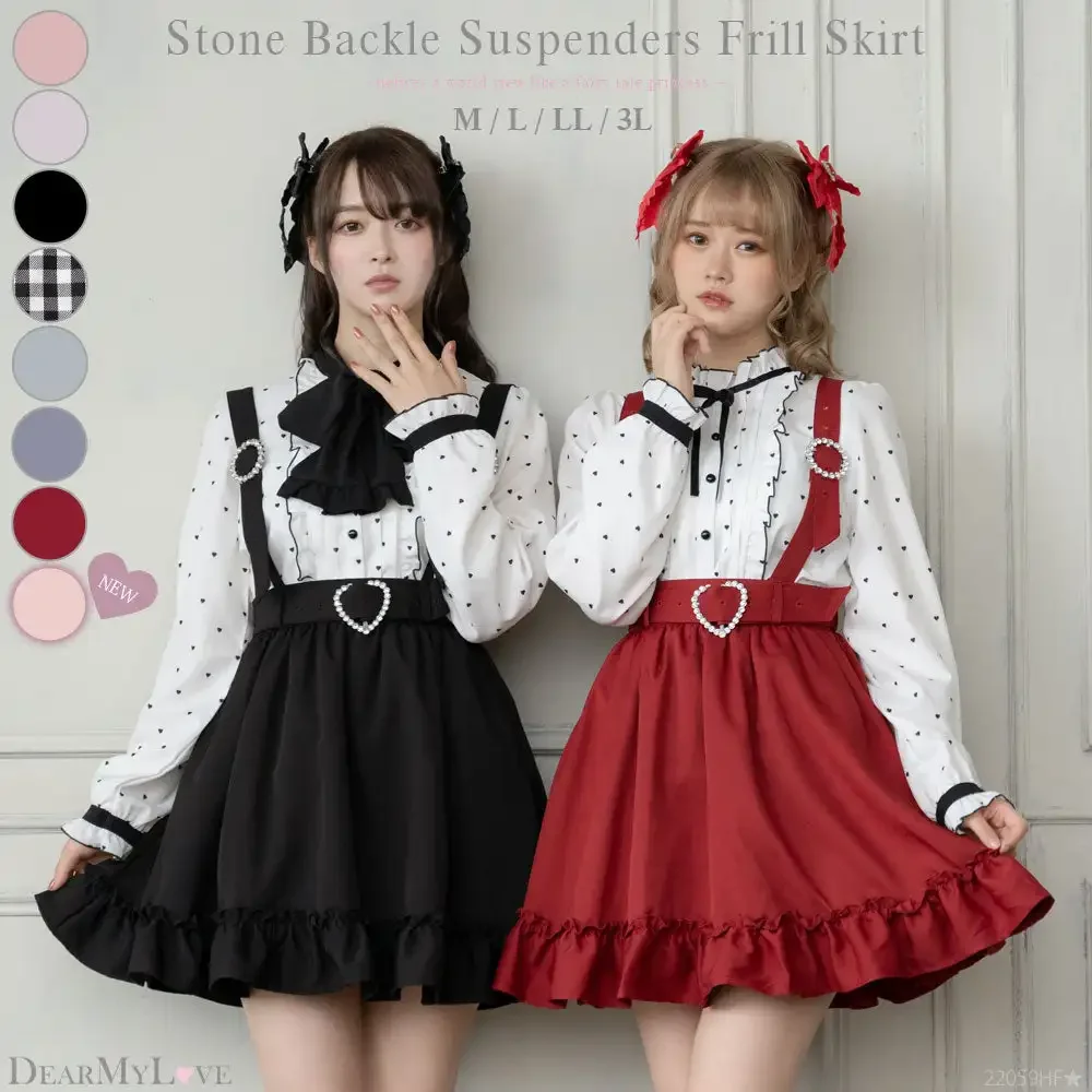 Wanita Lolita Jepang Dearmylove Rok Suspender Pendek Siswa 2023 Musim Semi Manis Warna Solid Pinggang Elastis Rok Ruffles Wanita