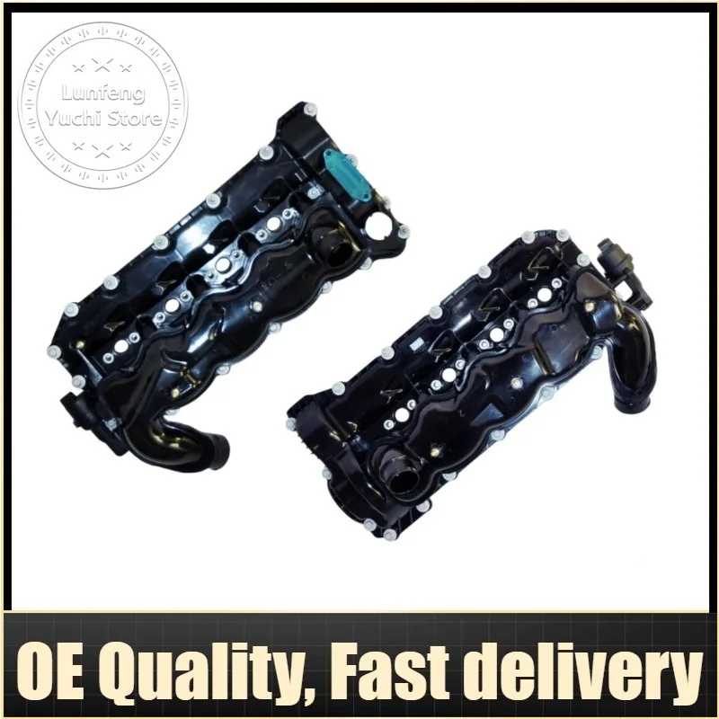 

Left/Right Valve Cover For Land Rover Range Rover L322, Sport L320, L494 - LR005659, LR005274