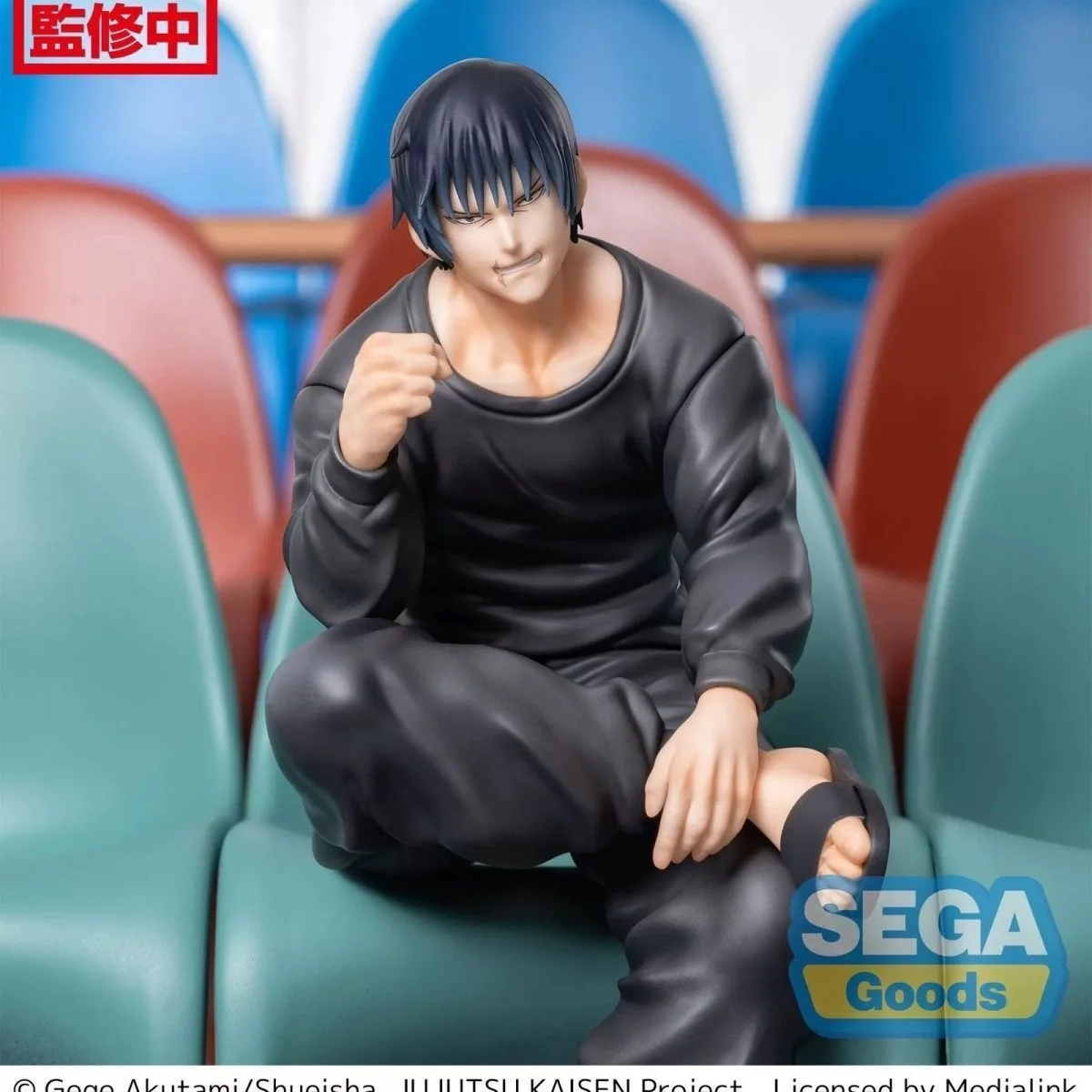 متوفر 100% شخصيات كرتونية أصلية رسمية من سيجا جوجوتسو كايسن فوشيغورو توجي نماذج حلي للجلوس ألعاب هدايا #6