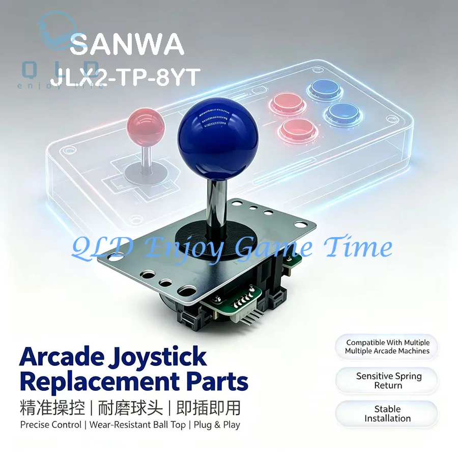 Genuine Joystick Rocker Coin Pusher, Sanwa JLX2-TP-8YT, 5Pin, Video Games, Arcade Machine, Neo Geo Zero Delay Fistfight, New