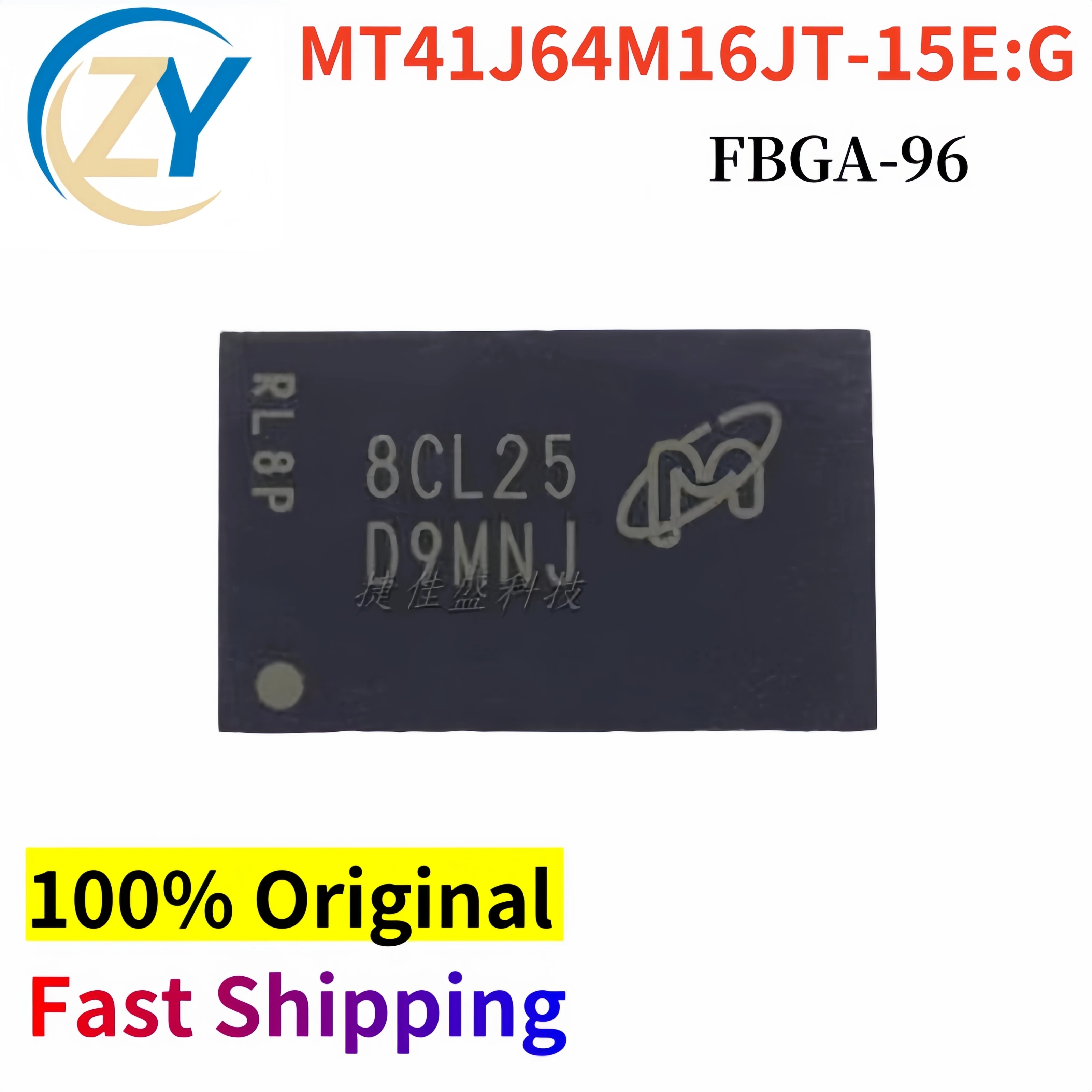 

(1-10pcs) Original MT41J64M16JT-15E:G D9MNJ MT41J FBGA96 MT41J64M16 MT41J64M16J New In Stock