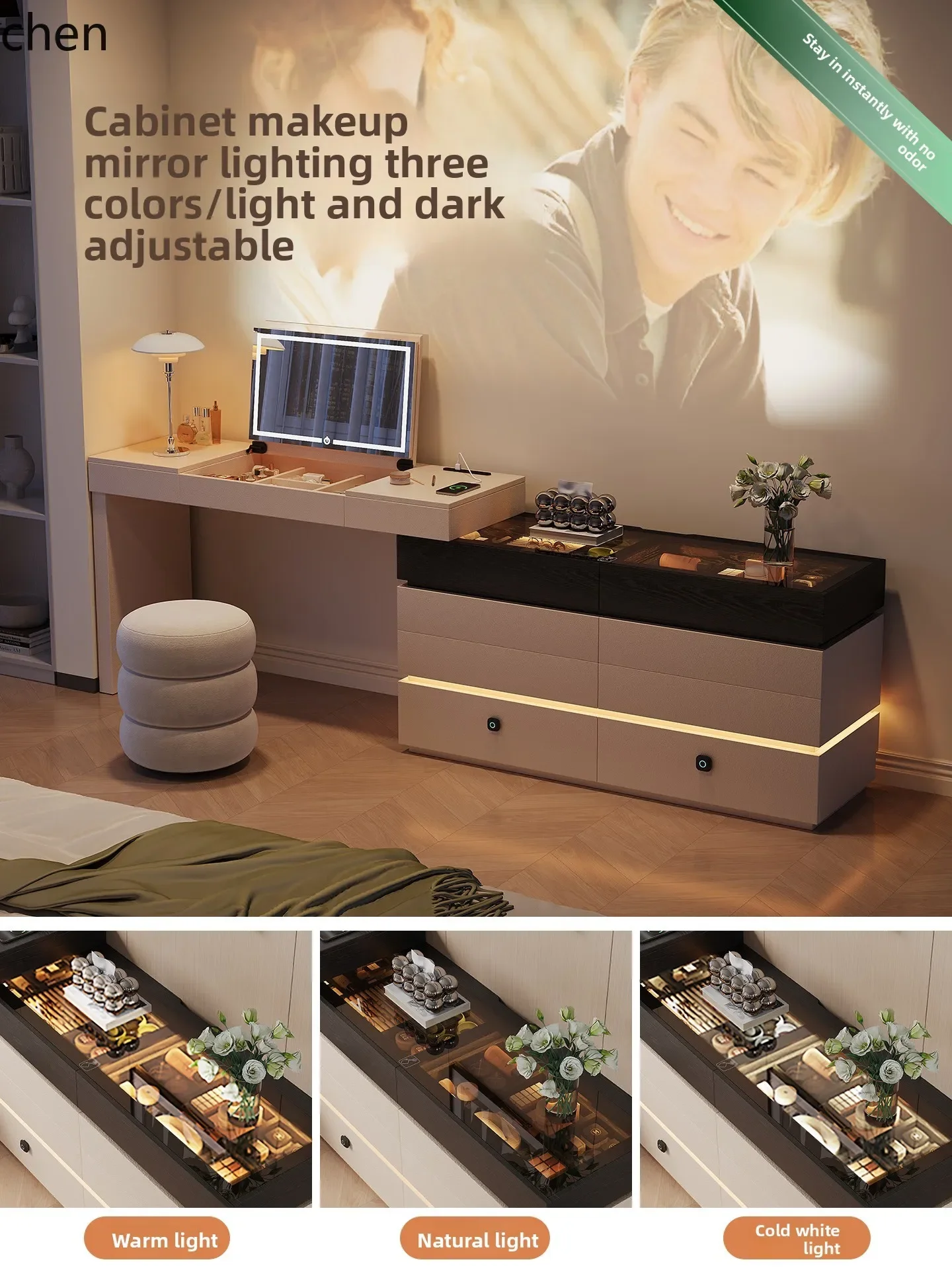 YY-Makeup Table Multifunctional Dressing Table Computer Desk Storage Cabinet Integrated Drawer